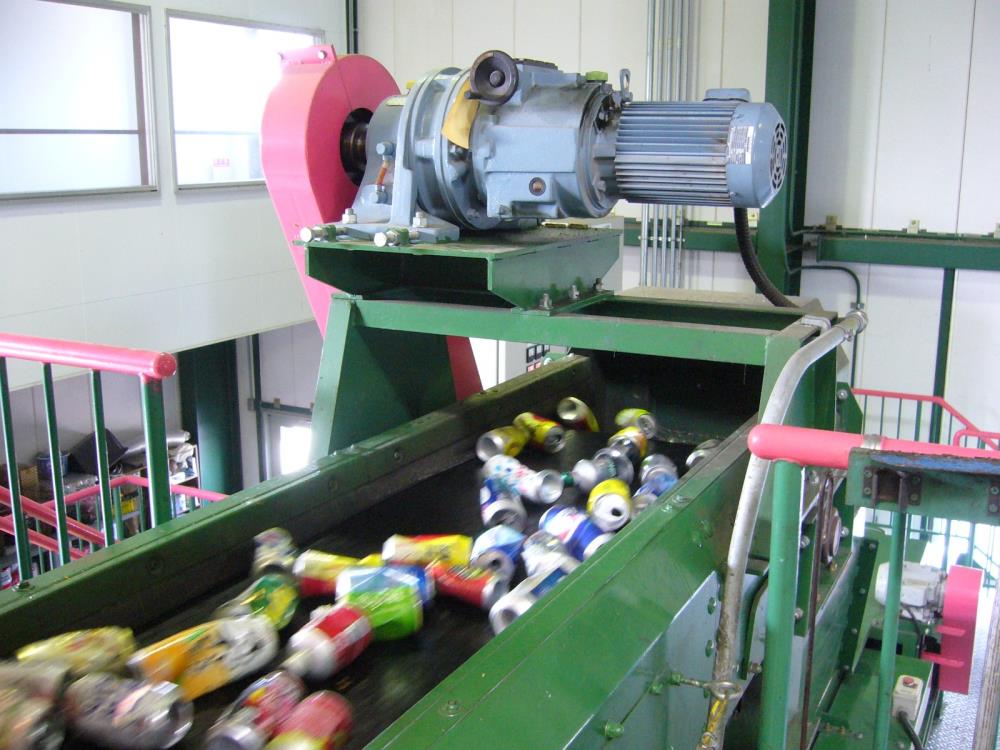 Typical Design of a Material Recovery Facility (MRF)